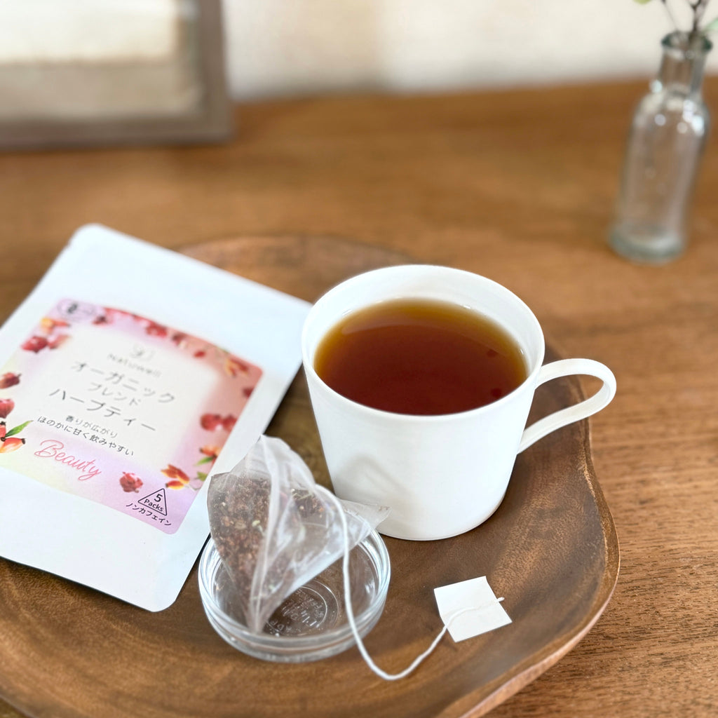 オーガニックブレンドハーブティーBeauty（5個入り）