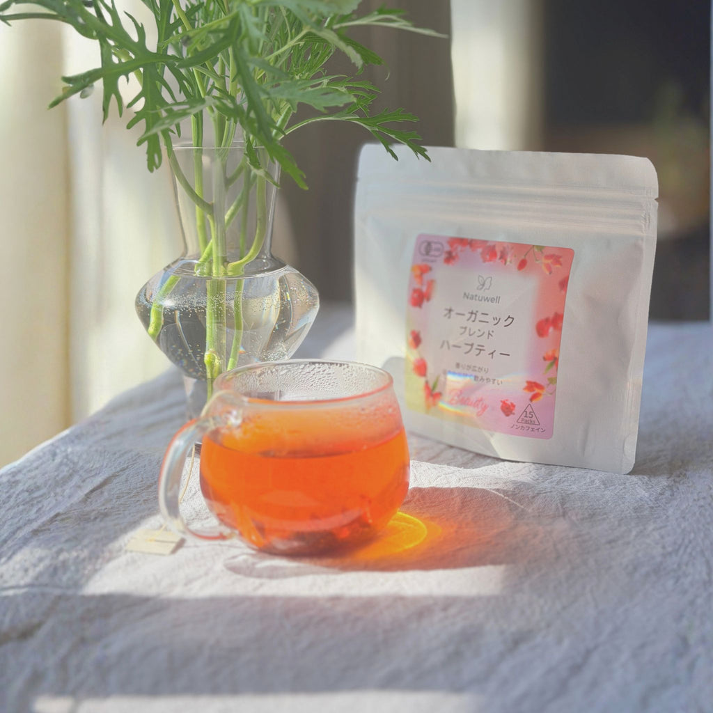 深呼吸を誘う、やさしい香りのハーブティー3種｜オーガニックブレンドおまとめセット（15個入×3種）