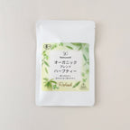 オーガニックブレンドハーブティーRefresh（5個入り）