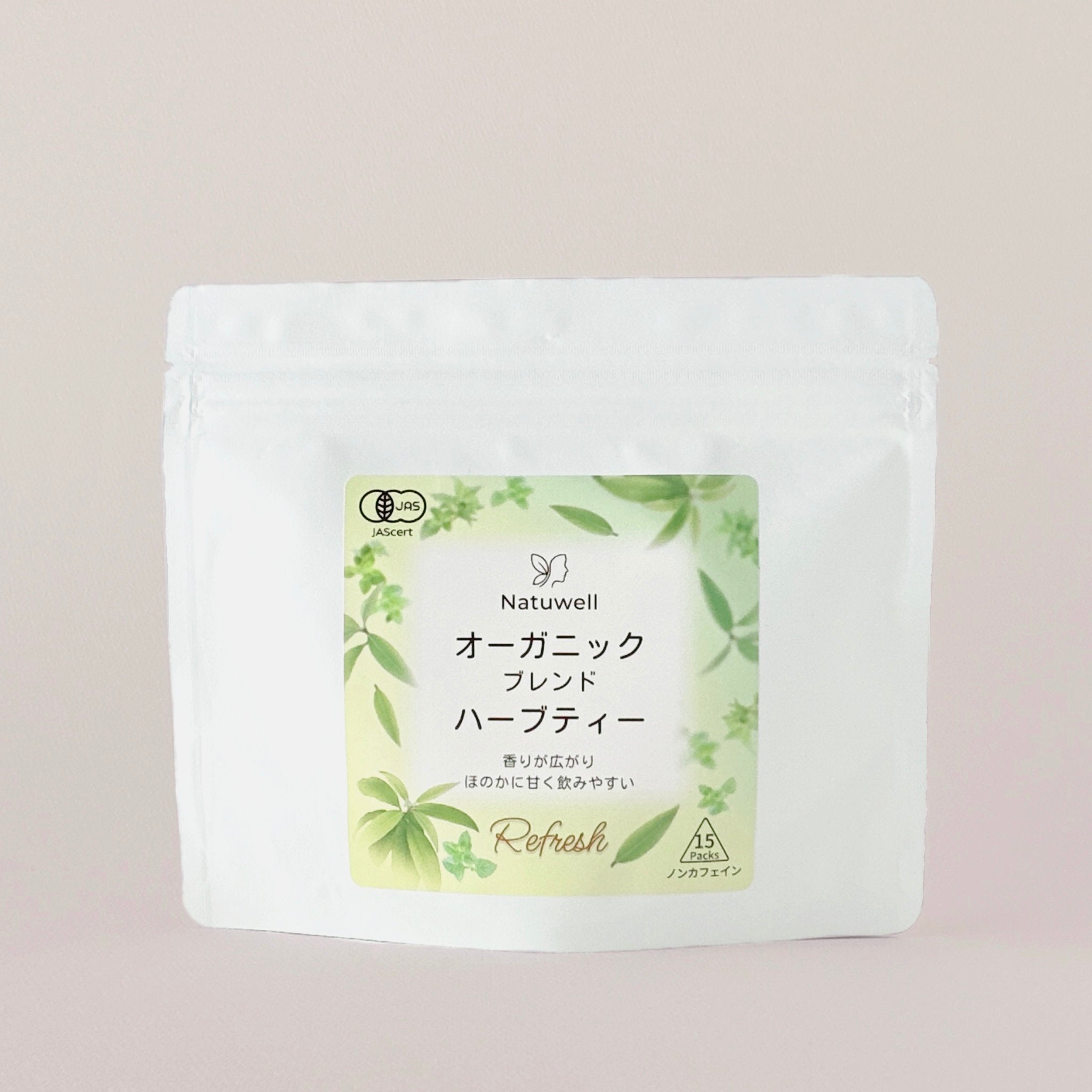オーガニックブレンドハーブティーRefresh（15個入り） – Natuwell