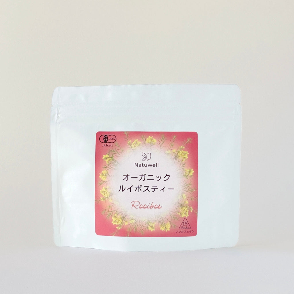 オーガニックルイボスティー（15個入り）