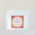 オーガニックルイボスティー（15個入り）